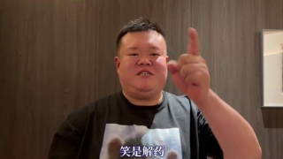 午夜精品在线